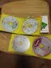 快乐大本营：名家相声珍藏版（2）（3CD） 实拍图