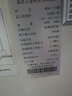 克莱美特 泰吉 克莱美特 工业/商用/档案室/地下室/仓库/消毒净化除湿机 KLM58XD 58L/天 实拍图