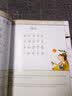 国学经典诵读（幼儿版）唐诗 启蒙注音美绘本睡前故事书配DVD （扫码看动画）  实拍图