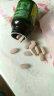 宫诺芹肽芹酸风片芹菜籽西芹籽,搭配辅助(尿酸降日本进口) 发5瓶 实拍图