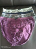 健将内裤男士三角内裤柔软薄竹纤维透气男内裤2件装U凸性感男式短裤衩 纯色经典-颜色随机 2条 2XL (175/95) 实拍图