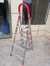 康鹏不锈钢梯子家用加厚铝合金梯子折叠梯室内伸缩楼梯折叠康鹏梯子 升级版加厚加宽不锈钢 五步梯 实拍图