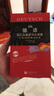 德语词汇分类学习小词典（新版） 实拍图