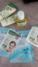 安安金纯橄榄油补水保湿水乳套装 清洁细致毛孔护肤套 超值两件套水+乳 实拍图