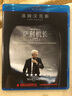 萨利机长（蓝光碟 BD50） 实拍图