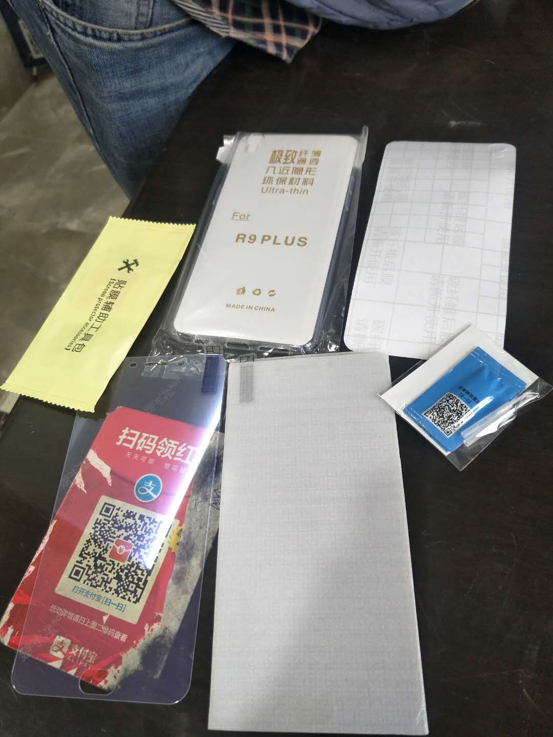 观陌 oppor9s钢化膜r9防摔透明plus全包全屏覆盖抗蓝光防爆r9plus手机保护贴膜 R9Plus-全屏【炫紫抗蓝光】2片装 实拍图