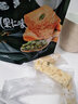 哥布林咸蛋黄酥 饼干手工糕点 年货办公室休闲零食零嘴下午茶 果仁味三袋装共324g 实拍图