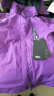 南极人户外冲锋衣男三合一冬季加绒保暖两件套抓绒内胆登山服冲锋衣裤 紫色（女） M 实拍图