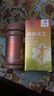 九极康富来牌蜂胶软胶囊 60g(500mg*120粒) 九极蜂胶软胶囊 九极产品 实拍图