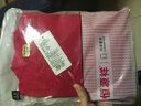 恒源祥秋衣秋裤男加大码纯棉中高领女套装青年本命年棉毛衫中老年打底秋冬薄款套装保暖内衣 女士中领大红  170/95L 实拍图