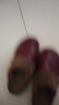 哲烨秋冬季室内情侣棉拖鞋女牛皮牛筋厚底家居拖鞋男冬天保暖地板毛绒 酱红 36-37 (260mm) 实拍图