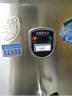 美莱特（MILATE） 美莱特3KW全自动电热开水器商用奶茶店烧开水不锈钢烧水器开水机 28L发泡(电压220V) 实拍图