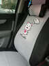 朗西特 长安悦翔V3v5志翔奔奔MINI CX20CX30理念S1坐套 四季汽车座套 灰黑小熊 实拍图