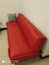 紫盈门 沙发床折叠多功能小户型单双人实木客厅两用午休床懒人沙发 红色五金脚 1.8米 实拍图