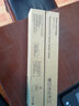 图盛适用富士施乐S1810粉盒DocuCentre S2011 2010 2220 2320墨盒 S1810粉盒【企业版】 实拍图