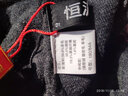 恒源祥三层加厚棉裤男女100%纯羊毛裤护膝冬东北内衣加大中老年宽松保暖 三层加厚男款深灰（抵御-30℃） 3XL (180) 实拍图
