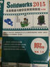 Solidworks 2015全面精通与精华实例视频教程中文版（2DVD-ROM+使用说明) 实拍图
