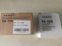 YAESU 八重洲 SAD-24C充电器PA-48G欧版电源适配器VX-6R FT2DR FT3DR 实拍图