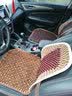 车优友菩提子夏季汽车坐垫手勾边凉座垫汽车后排凉席垫单片 前排坐垫1片+靠背1个-红棕色 长安CS75博越/风光580/本田CR-V 实拍图