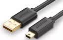 绿联USB2.0转Mini USB数据连接线 老式移动硬盘平板行车记录仪数码相机摄像机T型口充电 1.5米 实拍图