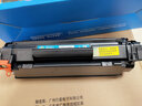 巴威 LBP6230dn硒鼓适合佳能Canon LBP6230dw打印机LBP6200d墨盒 CRG326黑色易加粉硒鼓(五支装) 实拍图
