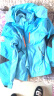 南极人（Nanjiren）冲锋衣裤男三合一两件套防风防水透气保暖户外登山滑雪服 女湖蓝色 M 实拍图