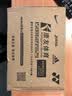 耐克（NIKE）Court Vapor Lite 康友网悦 情侣搭配澳网法网男士运动休闲网球鞋 DV2018-100白色 40 /7/25CM 实拍图