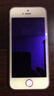 闪魔 iPhone 5s/5钢化膜 苹果5s高清抗蓝光防指纹手机贴膜 苹果5/5s【滕森二代抗蓝光】带神器 实拍图