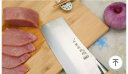 久保利 4cr13不锈合金钢民用菜刀切菜切肉片厨房刀具薄刃型仅限于切片 钢柄-喷砂款 实拍图