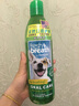 爱犬岛美国进口宠物香波NO.10月见草油通用宠物浴液250ML 实拍图