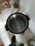 维思美商用电热开水桶304不锈钢热水桶30L奶茶店烧水器 电加热烧水桶 实拍图