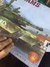 小号手1:72艾布拉姆斯主战坦克成人高难度手工制作拼装军事模型玩具男孩 美国M1A1HA主站坦克 实拍图