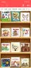 《纽约时报》畅销书鸭子麦克斯：鸭子保姆 3-6岁 童立方出品  实拍图
