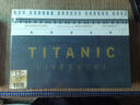 泰坦尼克号C区（蓝光碟 2BD50）（京东专卖） 实拍图