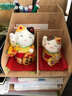 药师窑日本招财猫摆件招福招财小判金币日式治愈可爱生日结婚创意礼品 金运来福对猫（小号） 实拍图