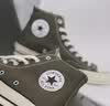 匡威（Converse）男鞋女鞋 ALL STAR系列经典帆布鞋休闲情侣休闲鞋学生板鞋 【常青黑高】侧边加厚橡胶 101010 39 实拍图