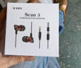 艾肯iCON 艾肯SCAN5监听耳机耳塞入耳式听歌主播直播网络k歌录音喊麦手机电脑通用监听耳机 单品耳机+6.35转接头 实拍图
