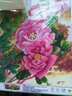 东方美绣新款钻石画花开富贵牡丹花客厅装饰喜庆新中式大画自己手工钻石绣 钻石画 150*60厘米【 满钻】 实拍图
