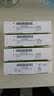 天色适用佳能ix4000墨盒ix5000 pgi-5bk pixma ix5000墨盒ip4300 CLI-8C 蓝色墨盒 实拍图