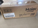 海尔（Haier）HS-01淋浴净水器 沐浴净化器 花洒过滤器 家用洗澡 珍珠白 实拍图