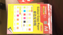 文仪易购（OAEGO） 新灿高品质A4彩色复印纸打印纸 100张80g彩色纸 打印顺畅 好原料儿童手工折纸彩纸A3纸 100张/包 3#粉红色 210*297mm（A4） 实拍图