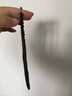 砭大夫（BIANDAIFU） 玄黄泗滨砭石项链女颈部保健项坠 6mm女款 实拍图