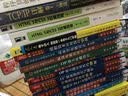 达人迷·电子达人：我的第一本电子入门手册（第2版） 实拍图