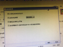 润普（Runpu）USB电话录音盒\电话录音设备\有线电话机录音\电脑管理系统 RP-FI3001PRO 单路 免驱安装 录音盒 实拍图