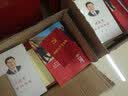 让党旗永远飘扬：严明党的纪律和规矩专题解读 实拍图