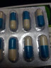 [悦康] 头孢拉定胶囊 0.25g*24粒/盒 1盒装 实拍图