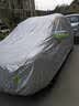 东风风行景逸X5 X3 XV S50专用车衣风神A60 S30车罩加厚防雨雪棉绒加厚 亮银 铝膜色 景逸x5 实拍图