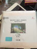 2015新直刻 HIFI 原声母盘1:1直刻 班得瑞纯音乐合辑 《幻境》（CD）（京东专卖） 实拍图