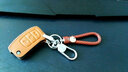 福特福睿斯钥匙包新蒙迪欧福克斯锐界致胜翼虎翼博金牛座撼路者嘉年华汽车钥匙套车用钥匙扣 福特E款棕色【折叠】 实拍图