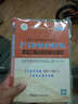 中人2016全国一级建造师执业资格考试教材历年真题汇编及高分通关试卷 建设工程法规及相关知识 实拍图